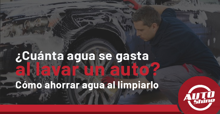 Lee más sobre el artículo ¿Cuánta agua se gasta al lavar un auto? Cómo ahorrar agua al limpiarlo